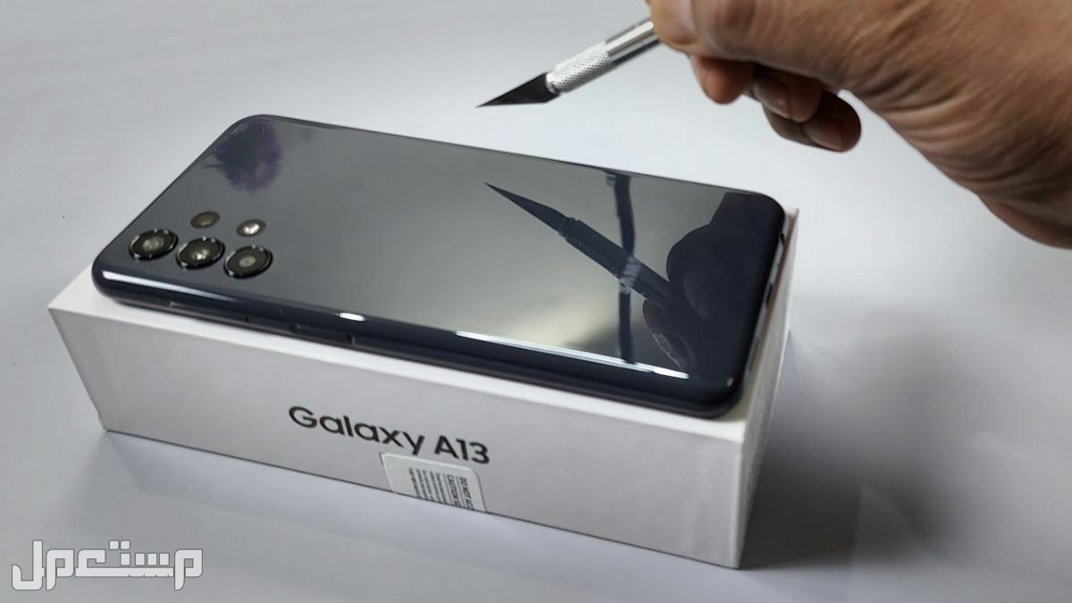 مراجعة هاتف سامسونج Samsung Galaxy A13