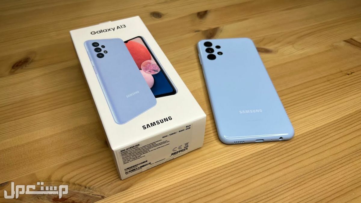 مراجعة هاتف سامسونج Samsung Galaxy A13