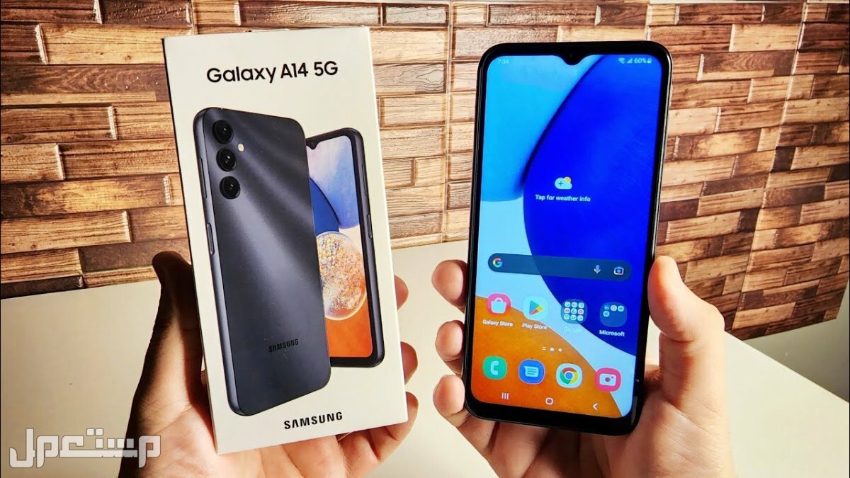 مراجعة هاتف سامسونج Samsung Galaxy A13