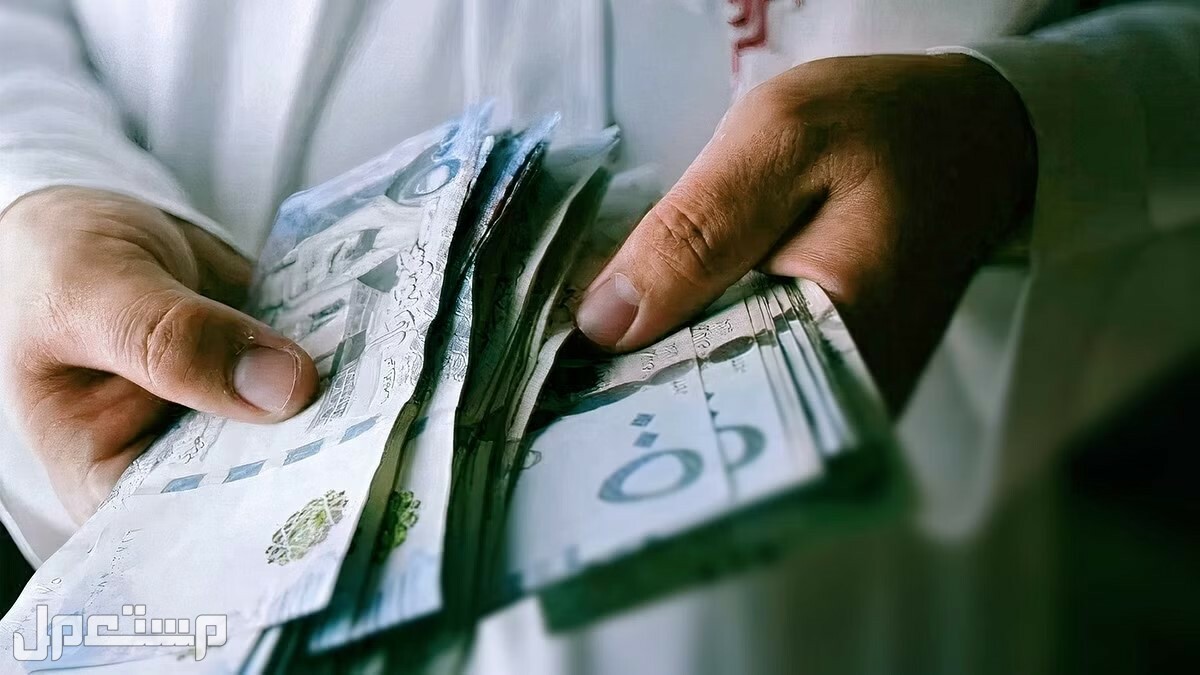 خطوات تغيير الحساب البنكي للمستفيد في حساب المواطن في الأردن موعد صرف الدعم دفعة يونيو 2023
