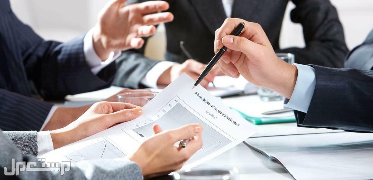 خطوات تأسيس شركة مهنية عبر منصة الأعمال