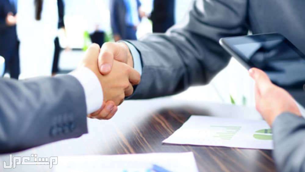خطوات تأسيس شركة مهنية عبر منصة الأعمال تأسيس شركة