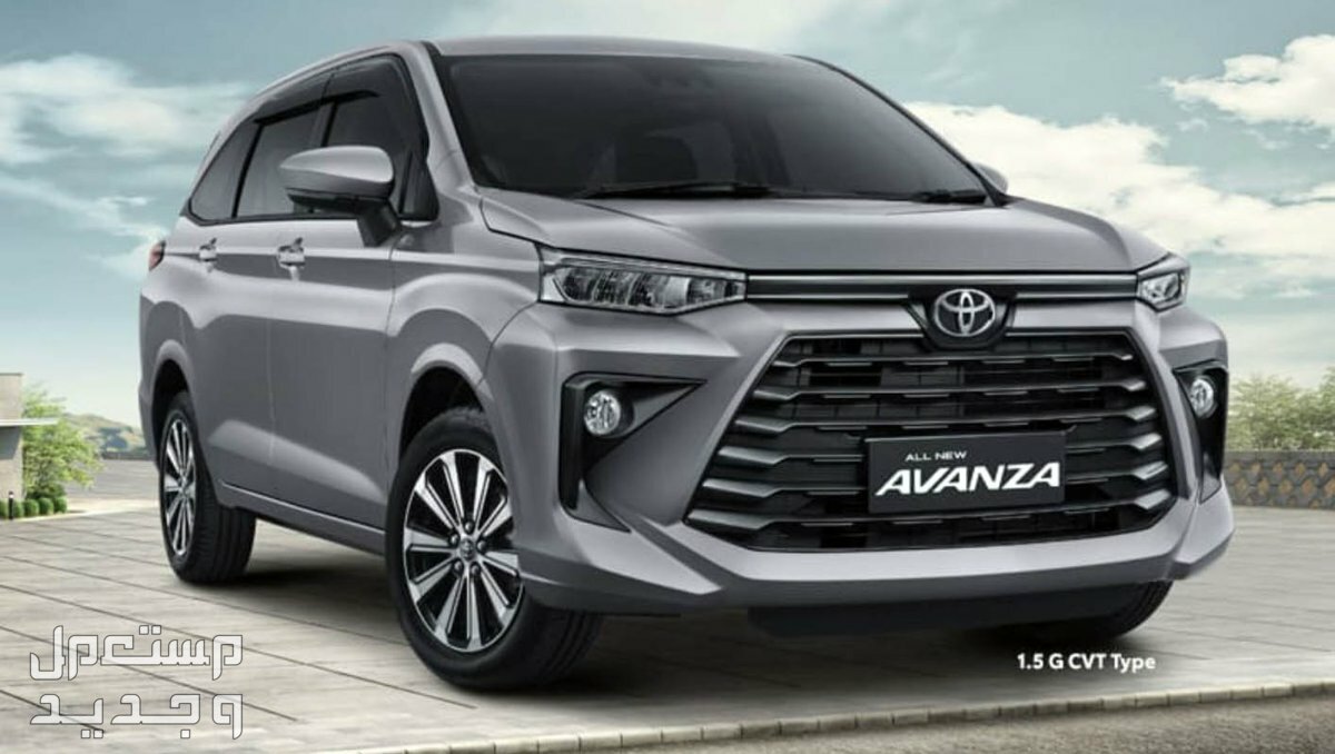سيارة تويوتا افانزا Toyota AVANZA 1.5L Standard 2022 مواصفات وصور واسعار صورة سيارة تويوتا افانزا Toyota AVANZA 2022
