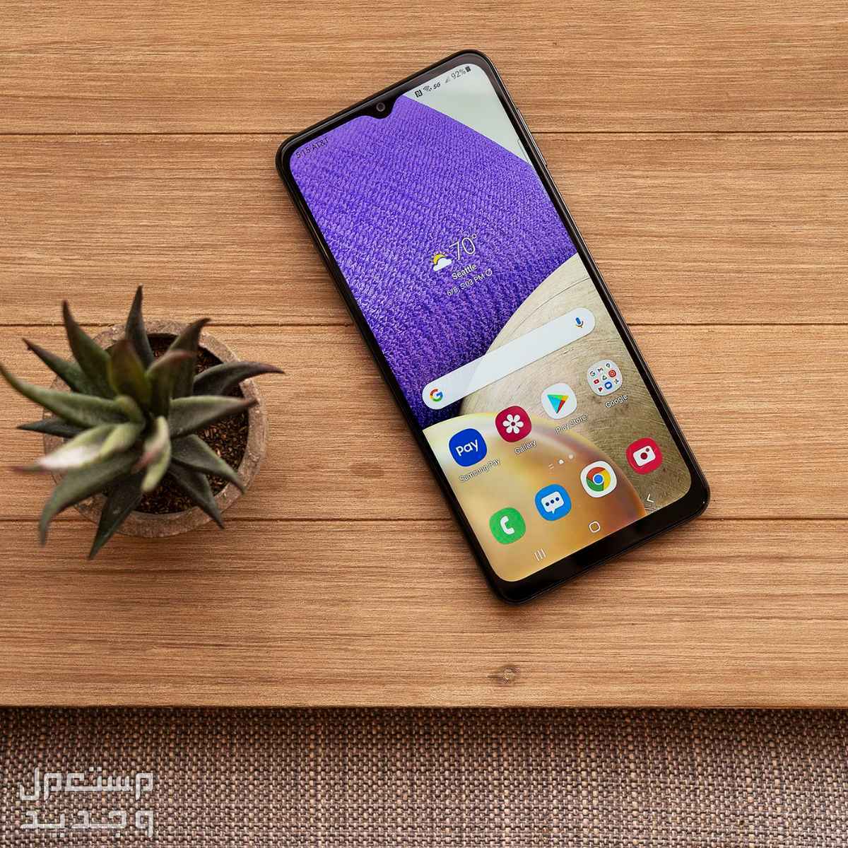 سعر و مواصفات samsung a32