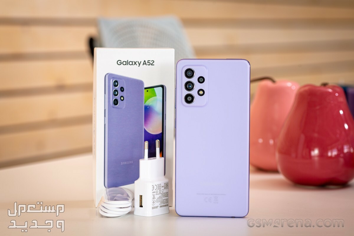 مراجعة هاتف سامسونج samsung galaxy a52