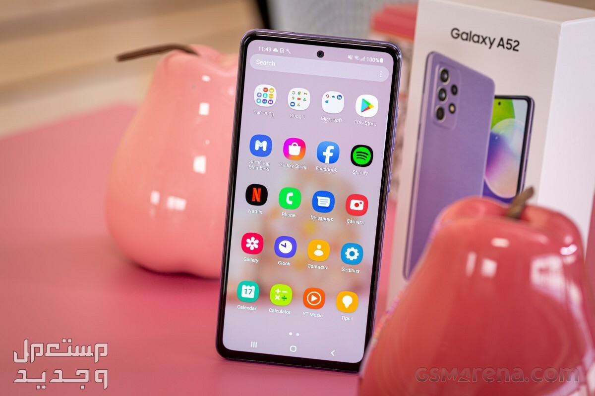 مراجعة هاتف سامسونج samsung galaxy a52 شاشة سامسونج a52