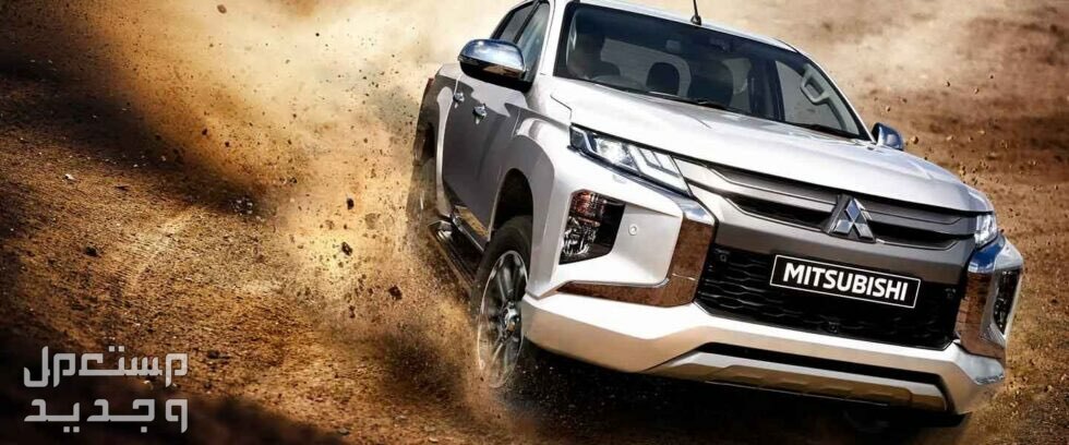 ميتسوبيشي ال 200 2022 جميع المواصفات والصور ميتسوبيشي أل 200 2022