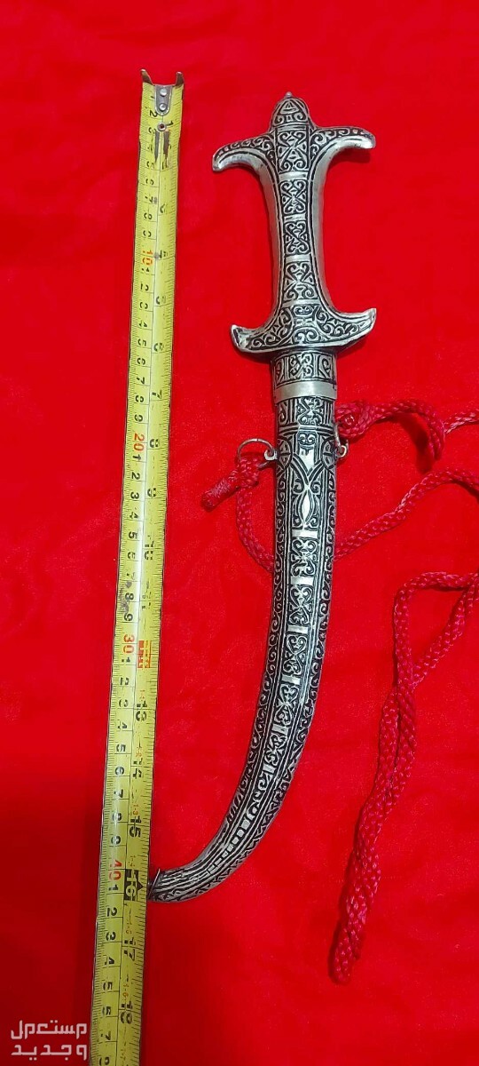 خنجر افريقي طوارق حجم عملاق