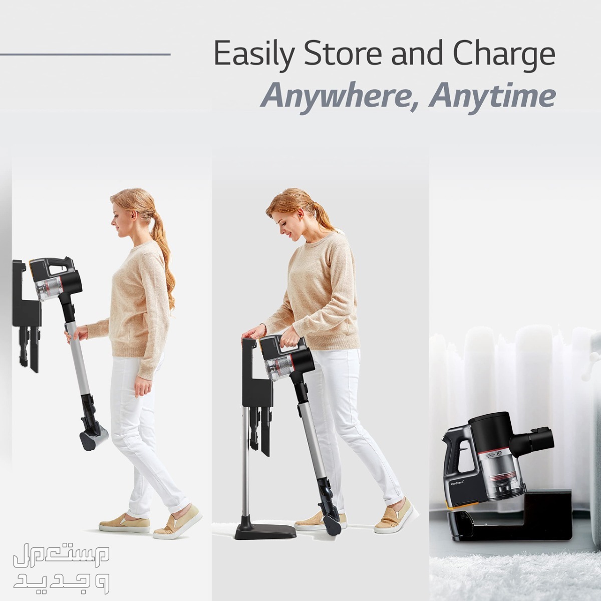 مكنسة  إل جي CORDZERO ™ A9... ثورة في عالم التنظيف المنزلي مميزات مكنسة التنظيف LG CordZero™