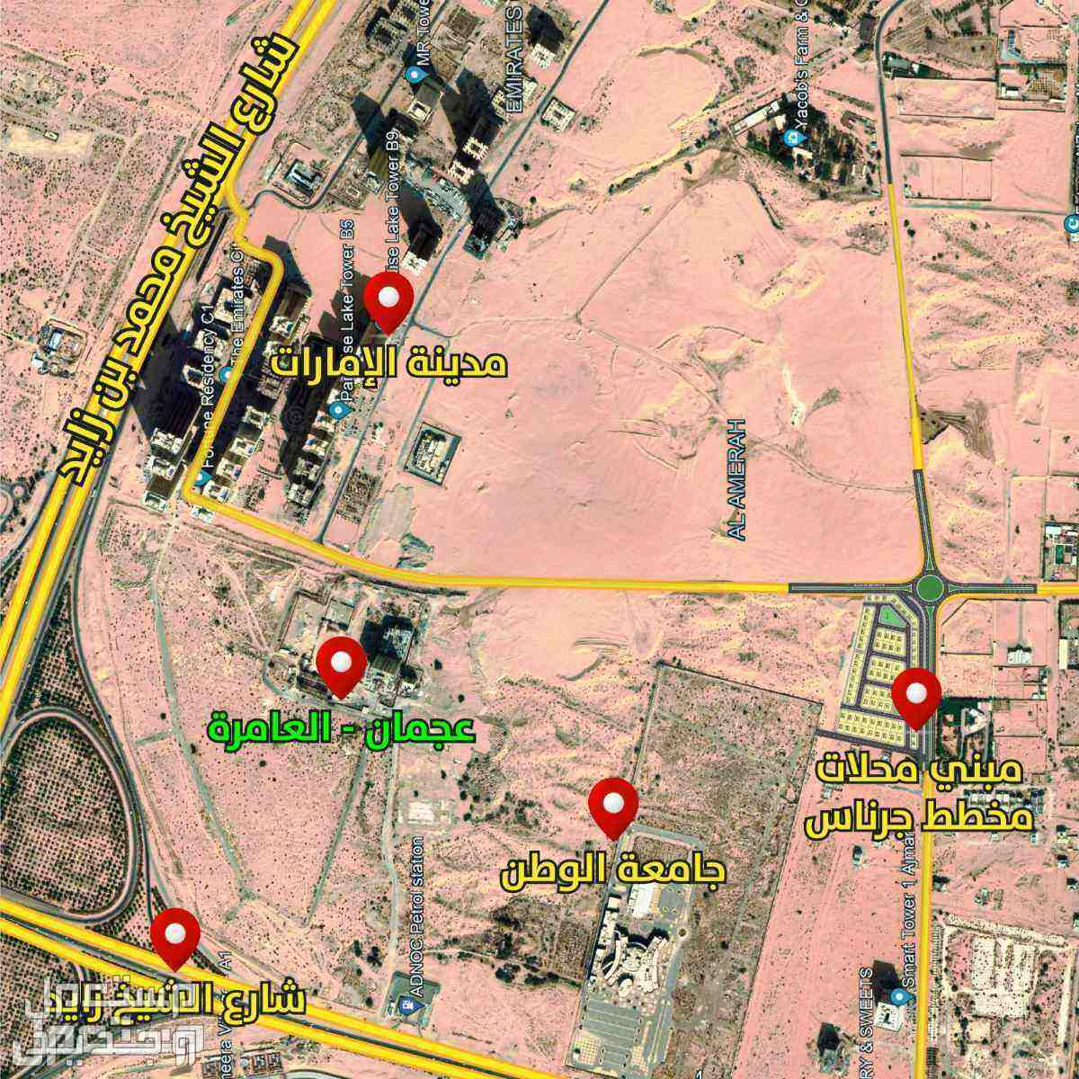 4 محلات تجارية - بموقع مميز جدا بالقرب من شارع الشيخ زايد بمنطقة العامرة في مشروع مكتمل الخدمات