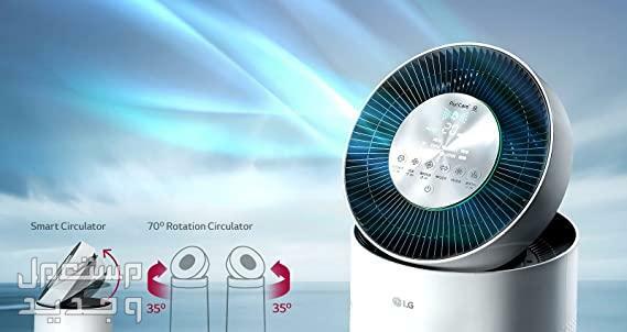 مميزات وعيوب أفضل جهاز تنقية الهواءLG PuriCare360  لمنزلك في الأردن مواصفات منقي الهواء LG PuriCare360