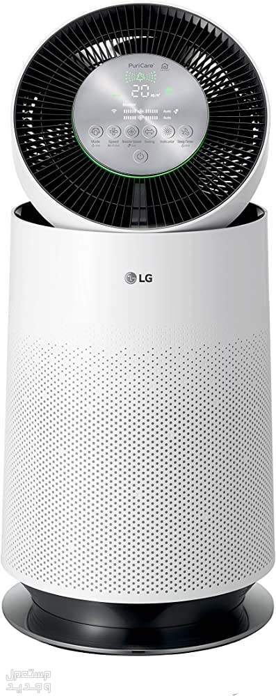 مميزات وعيوب أفضل جهاز تنقية الهواءLG PuriCare360  لمنزلك مميزات جهاز تنقية الهواء LG PuriCare360