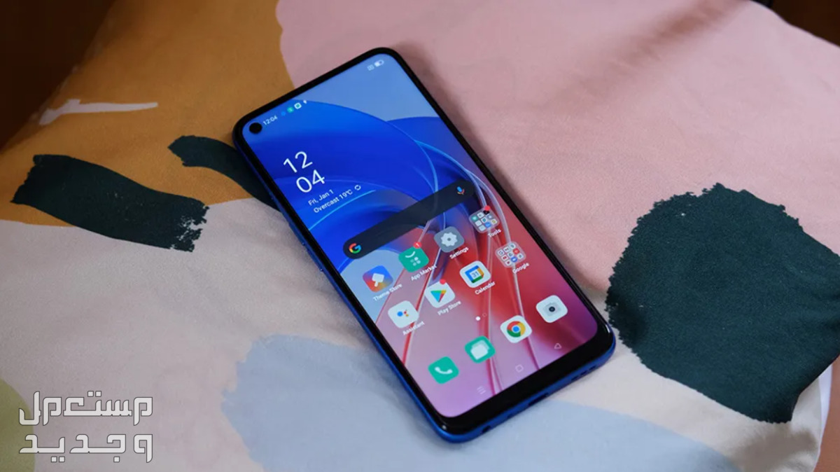 مواصفات وسعر هاتف اوبو oppo A55 الاقتصادي اوبو A55