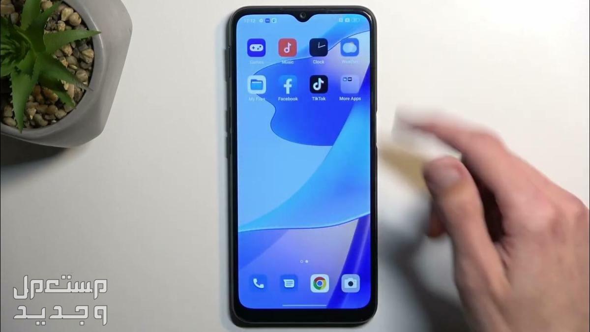 مواصفات وسعر هاتف اوبو oppo A55 الاقتصادي