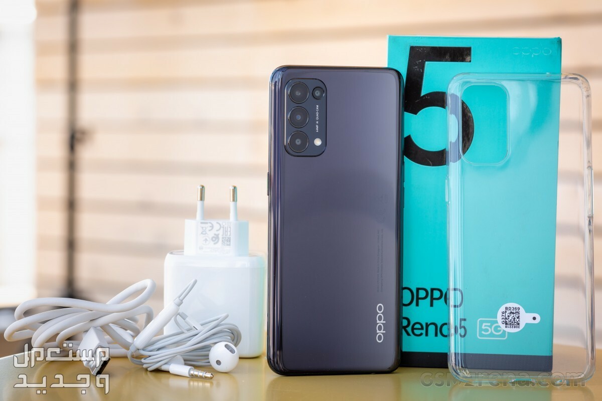 مواصفات وسعر هاتف اوبو رينو Oppo Reno 5 هاتف اوبو رينو 5