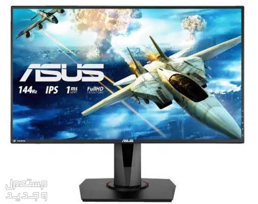 شاشه العاب Asus vg279 gaming monitor