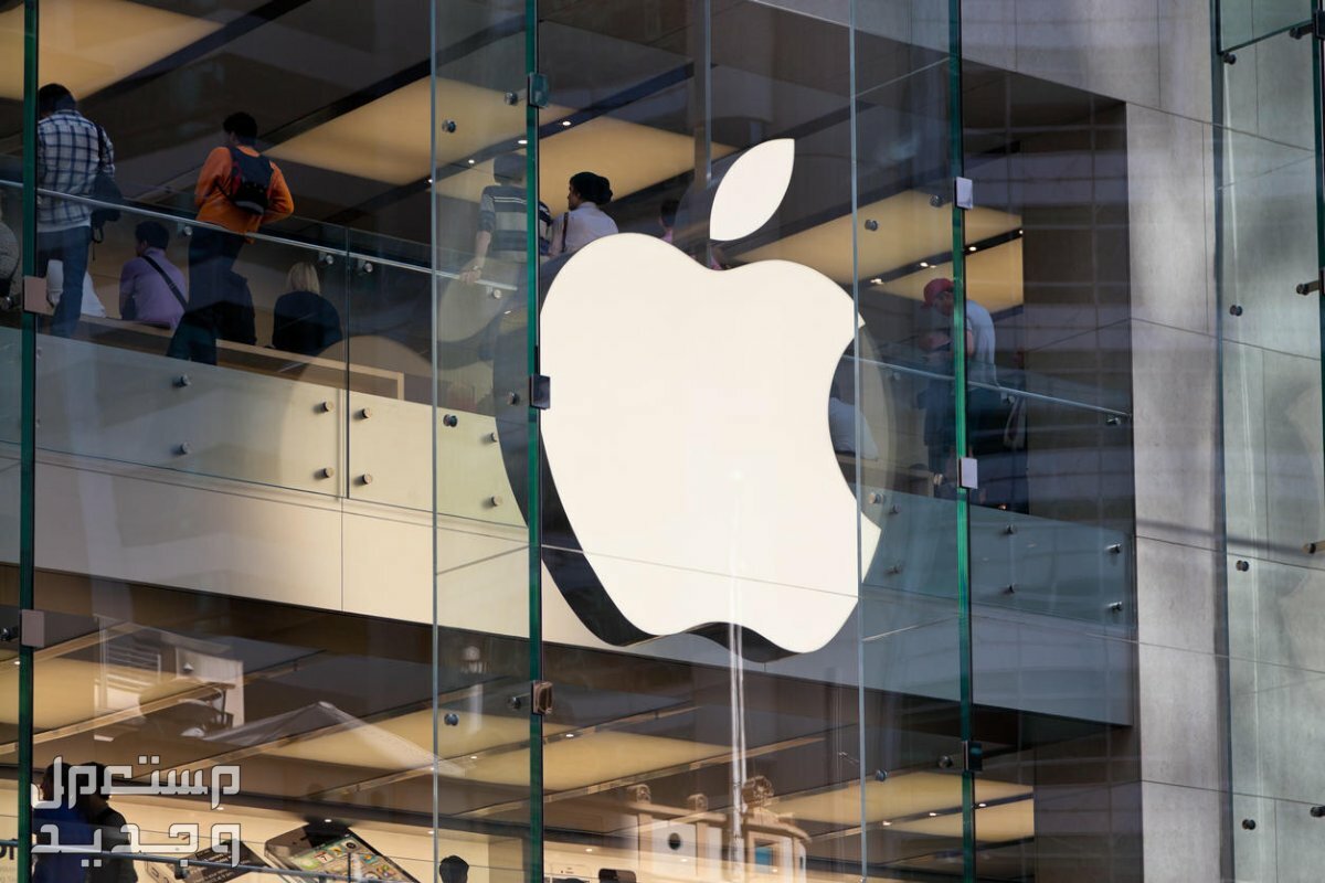مؤتمر ابل السنوي تعرف على أبرز المفاجآت المرتقبة في السعودية Apple