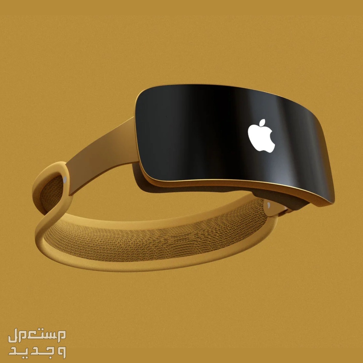 ما الجديد الذي يقدمه نظام ابل الجديد iOS 17 في الأردن نظارة ابل