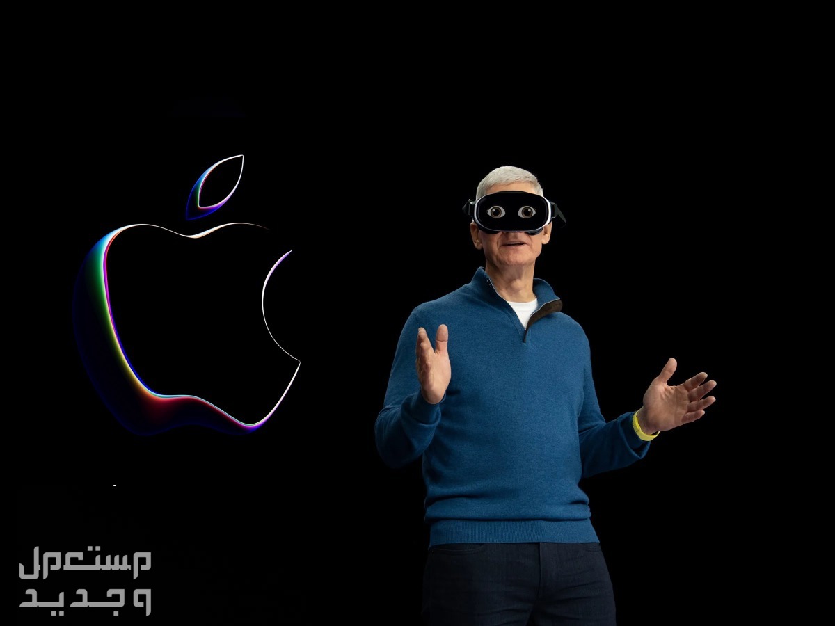 ما الجديد الذي يقدمه نظام ابل الجديد iOS 17 في الأردن