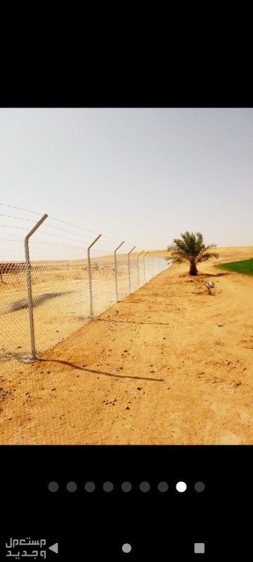 مقاول الحداده شبوكت ومضلات سواتر هناحر الموقع الرياض