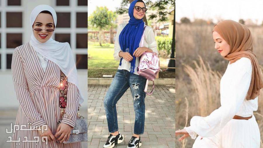 موديلات حجابات 2023 للعيد