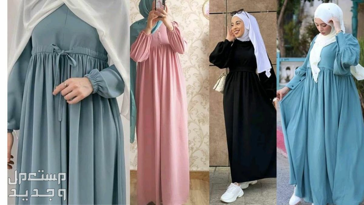 موديلات حجابات 2023 للعيد