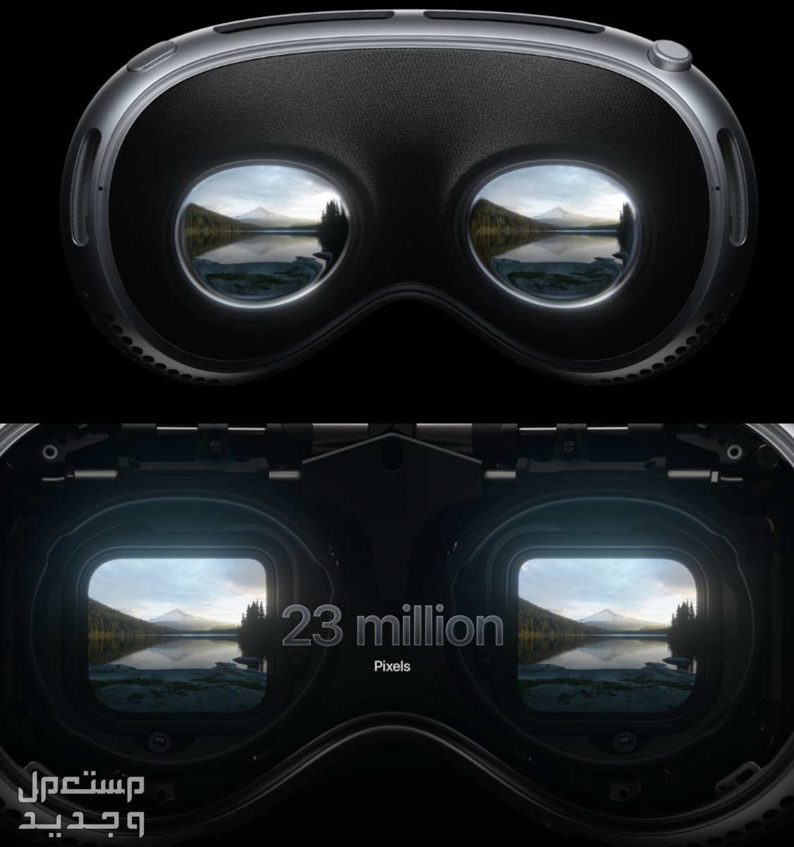 نظارة ابل الجديدة كمبيوتر قابل للإرتداء هذه مواصفاتها في الأردن