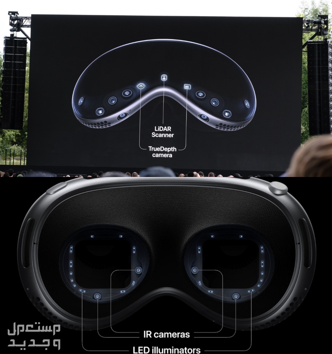 نظارة ابل الجديدة كمبيوتر قابل للإرتداء هذه مواصفاتها في الكويت Vision Pro