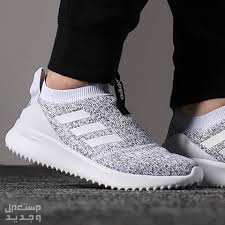 أفضل جزم اديداس النسائية في السعودية حذاء Ultimafusion Adidas باللون الأبيض
