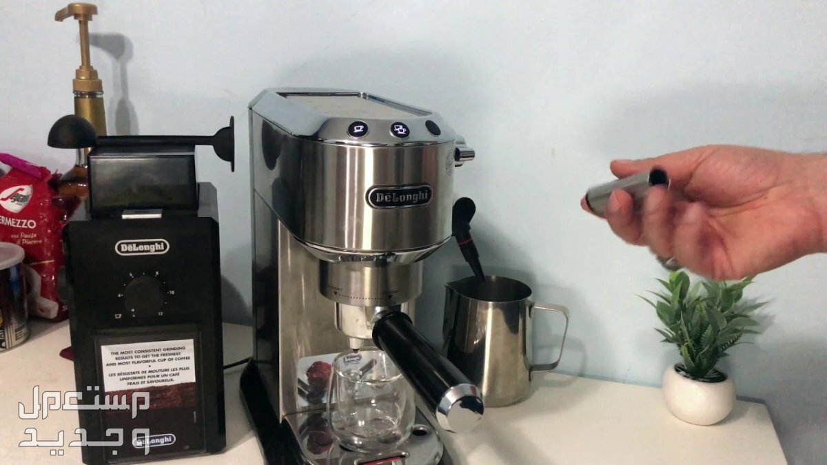 تعرف على أكثر 15 جهاز استهلاكاً للكهرباء في الأردن ماكينة صنع القهوة Coffee Maker