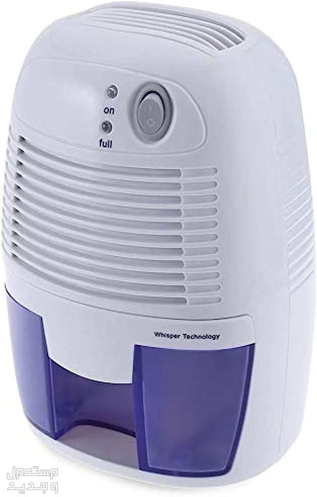 تعرف على أكثر 15 جهاز استهلاكاً للكهرباء في اليَمَن جهاز مزيل الرطوبة Dehumidifier