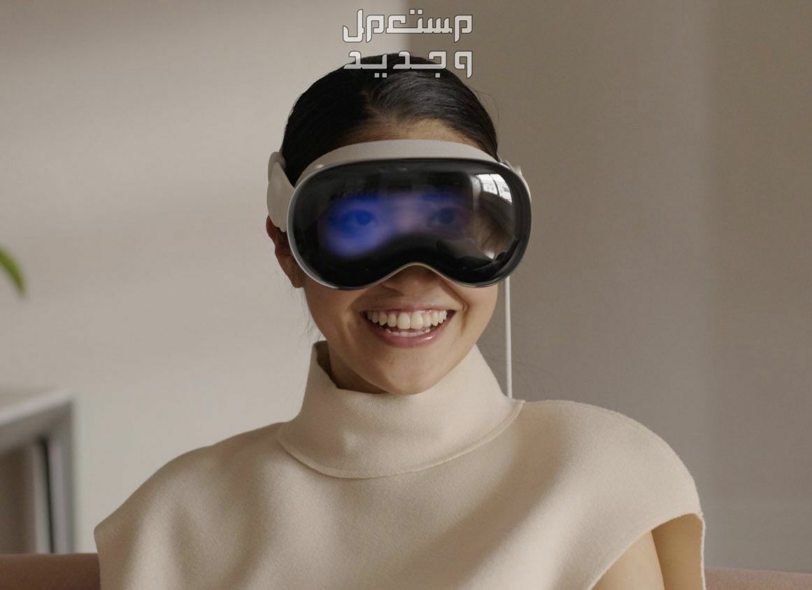 صور نظارة ابل Vision Pro تعرف على مميزاتها وسعرها في الأردن فيجن برو