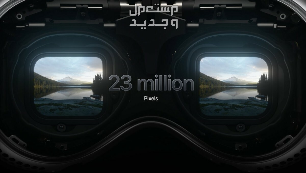 صور نظارة ابل Vision Pro تعرف على مميزاتها وسعرها في السودان