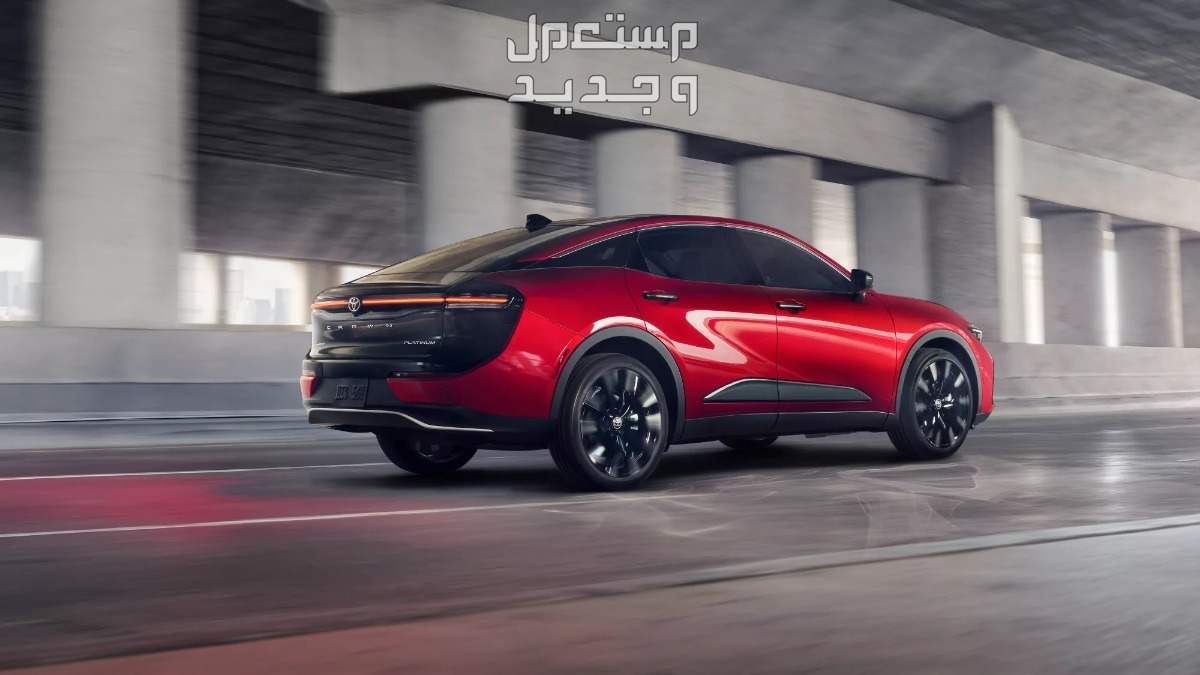سيارة تويوتا كراون TOYOTA CROWN 2023 - 2024 مواصفات وصور واسعار صورة سيارة تويوتا كراون TOYOTA CROWN 2023