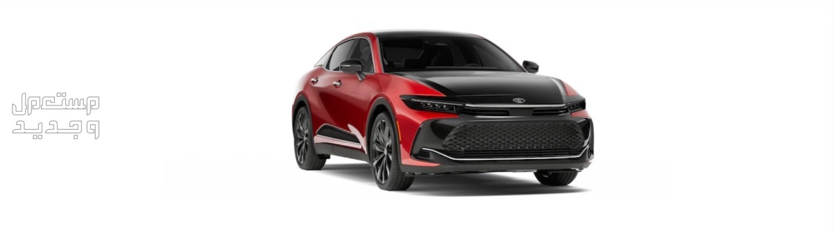 سيارة تويوتا كراون TOYOTA CROWN 2023 - 2024 مواصفات وصور واسعار صورة سيارة تويوتا كراون TOYOTA CROWN 2023