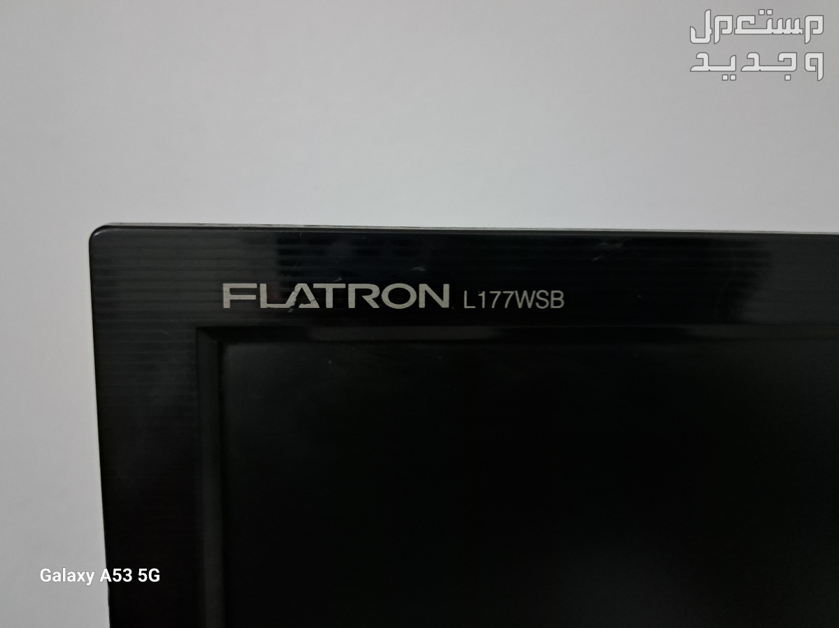 شاشة LG FLATRON L177WSB-PF 50-60 Hz