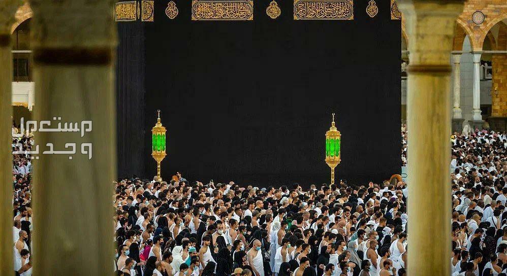 خطوات استخراج تصريح دخول مكة عبر أبشر للمقيمين والعمالة المنزلية في السعودية موسم الحج 2023