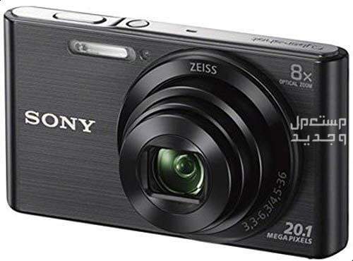 10 كاميرات تصوير ماركات عالمية بأسعار رخيصة في المغرب كاميرا Sony DSC-W830