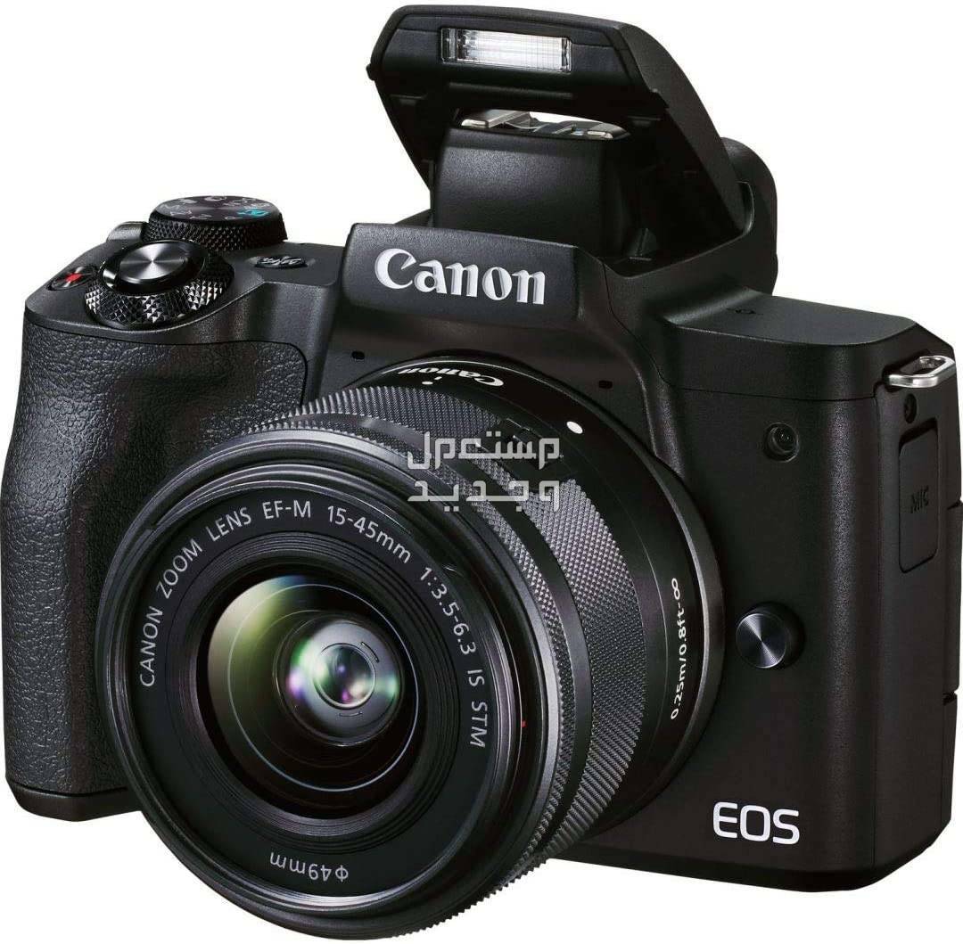 10 كاميرات تصوير ماركات عالمية بأسعار رخيصة في الأردن كاميرا Canon EOS M50 Mark II