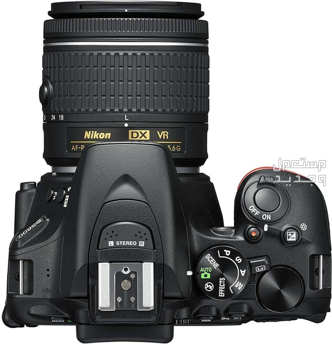 10 كاميرات تصوير ماركات عالمية بأسعار رخيصة في الأردن مميزات كاميرا Nikon D5600