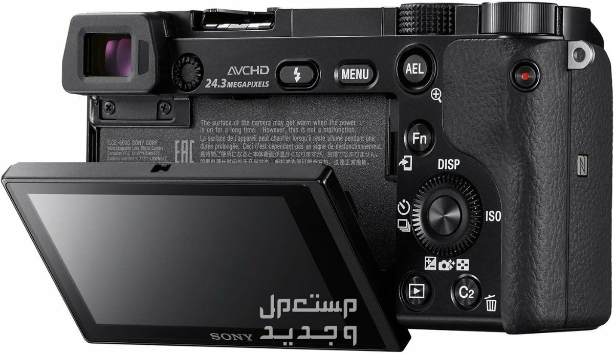 10 كاميرات تصوير ماركات عالمية بأسعار رخيصة في الأردن مميزات كاميرا Sony Alpha a6000