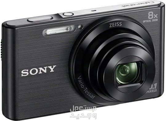 10 كاميرات تصوير ماركات عالمية بأسعار رخيصة سعر كاميرا Sony DSC-W830
