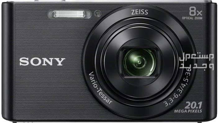 10 كاميرات تصوير ماركات عالمية بأسعار رخيصة في الجزائر مميزات كاميرا Sony DSC-W830