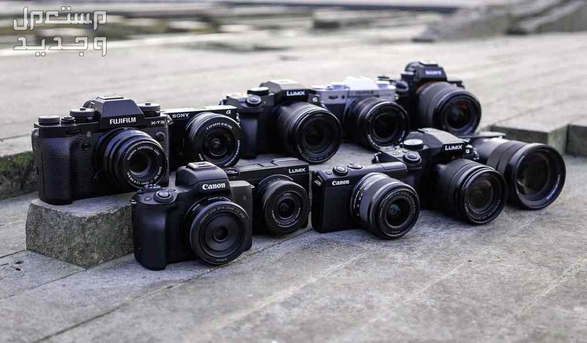 10 كاميرات تصوير ماركات عالمية بأسعار رخيصة في الأردن 10 كاميرات تصوير رخيصة