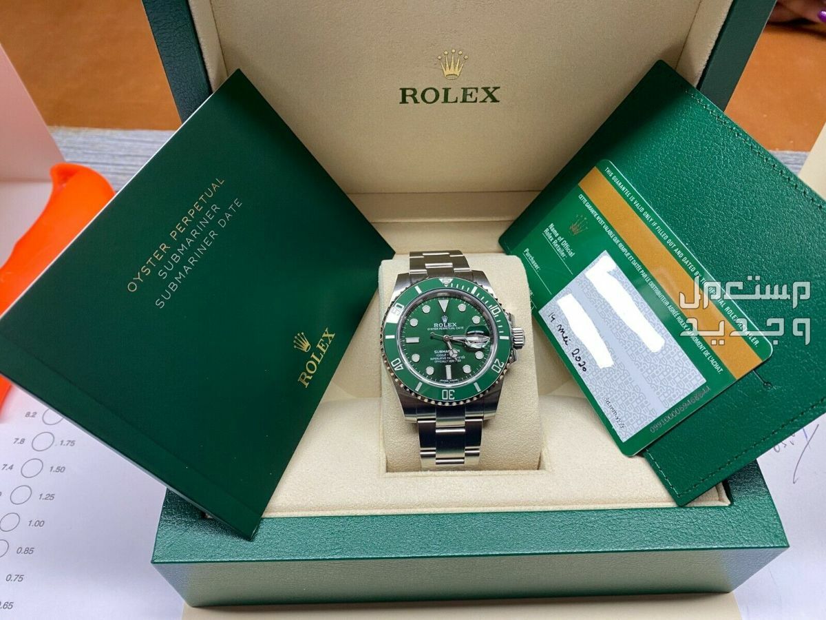 مواصفات وسعر ساعة رولكس هولك .. مكتسحة الميادين الرياضية ساعة رولكس هولك تاتي مع صندوق Rolex وشهادة Rolex وإرشادات Rolex