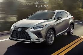 لكزس ار اكس 350 2022 جميع المواصفات والصور