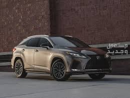 لكزس ار اكس 350 2022 جميع المواصفات والصور