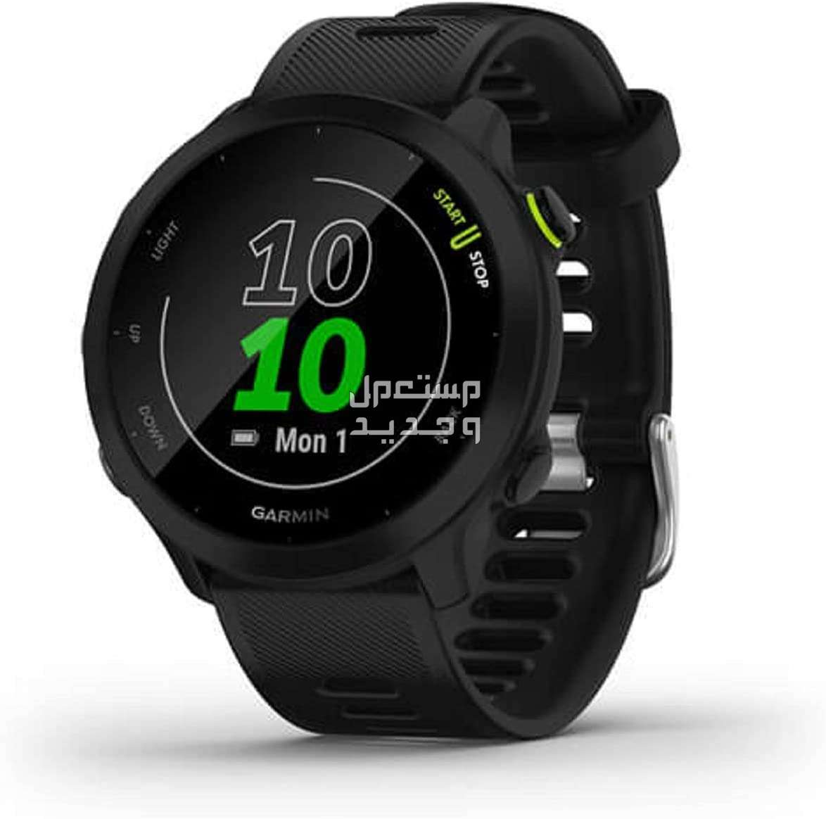 سعر ومميزات افضل  ساعات يد رياضية من  "جارمن" 2023 ساعة Garmin Forerunner 55