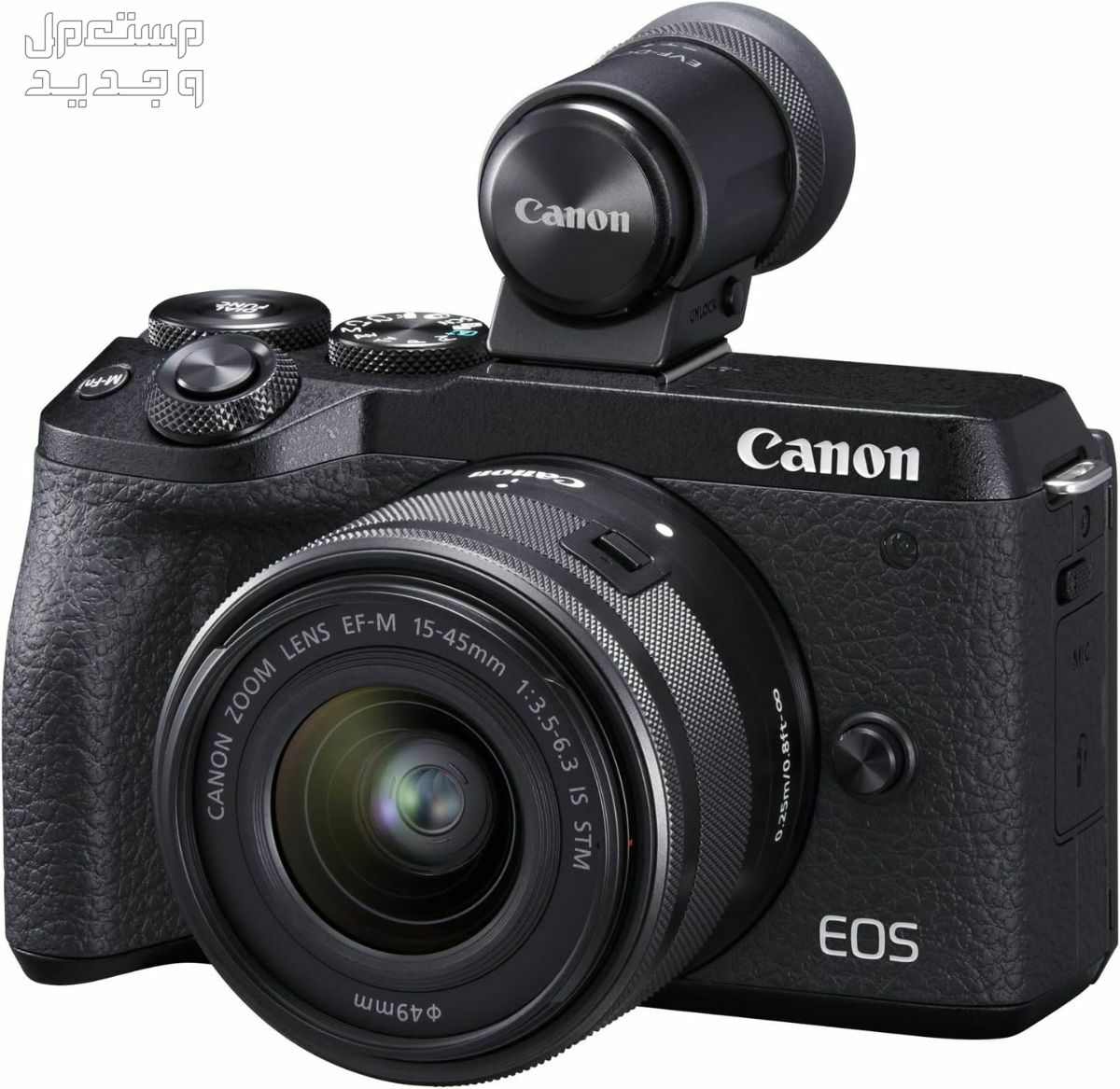 سعر ومميزات ومواصفات أرخص 5 كاميرات تصوير من كانون في العراق كاميرا Canon EOS M6 Mark II