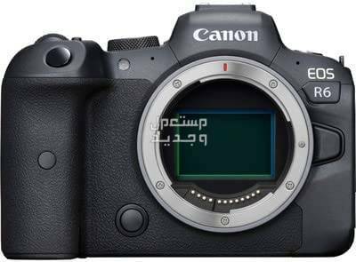 سعر ومميزات ومواصفات أرخص 5 كاميرات تصوير من كانون في العراق كاميرا Canon EOS R